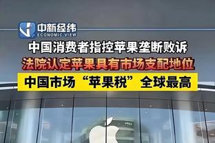 江南体育app下载入口截图0